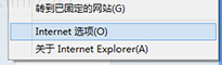 Win10怎么設(shè)置IE瀏覽器禁止網(wǎng)站彈出窗口？設(shè)置方法介紹