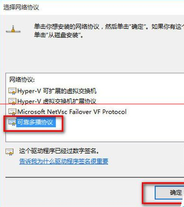 Win10中IE瀏覽器無法打開網(wǎng)頁上網(wǎng)怎么解決？?jī)煞N解決辦法分享