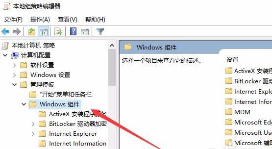 Win10中如何設(shè)置edge與IE瀏覽器收藏夾同步?設(shè)置同步的方法介紹
