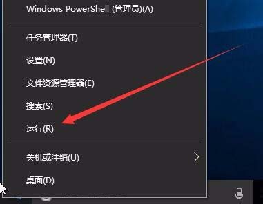 Win10中如何設(shè)置edge與IE瀏覽器收藏夾同步?設(shè)置同步的方法介紹