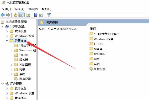 Win10中如何設(shè)置edge與IE瀏覽器收藏夾同步?設(shè)置同步的方法介紹