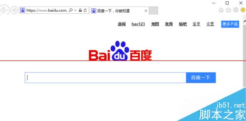 win10正式版IE瀏覽器程序在什么位置？調(diào)出ie圖標(biāo)方法分享