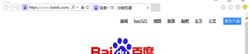 win10正式版IE瀏覽器程序在什么位置？調(diào)出ie圖標(biāo)方法分享
