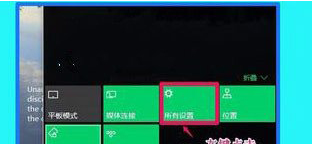 win10系統(tǒng)ie瀏覽器不能打開(kāi)html怎么處理?解決不能打開(kāi)html辦法介紹