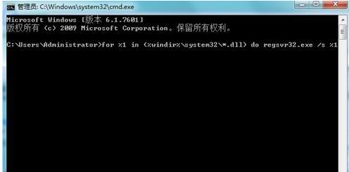 win7系統(tǒng)IE瀏覽器提示出現(xiàn)運(yùn)行錯(cuò)誤是否糾正錯(cuò)誤怎么解決?故障解決方法分享