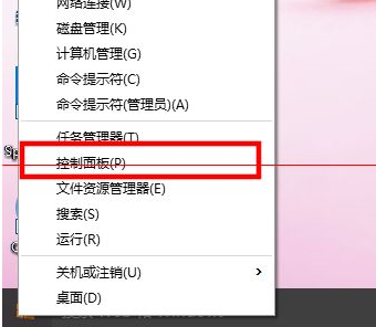 win10默認(rèn)瀏覽器如何設(shè)置成IE瀏覽器?默認(rèn)瀏覽器設(shè)置成IE瀏覽器方法分享