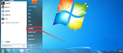 Win7系統(tǒng)如何卸載IE瀏覽器？卸載IE瀏覽器方法分享