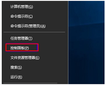 Win10系統下KB3132372補丁導致迅雷崩潰如何解決？解決的方法有哪些？