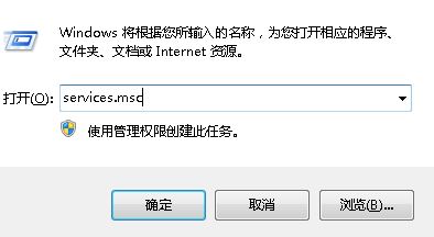 登錄Win10系統(tǒng)提示0x801901f4錯(cuò)誤無法加載用戶配置文件怎么解決？解決方法介紹
