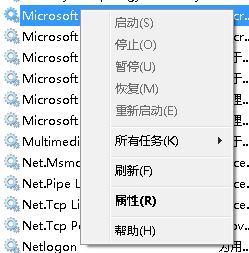 登錄Win10系統(tǒng)提示0x801901f4錯(cuò)誤無法加載用戶配置文件怎么解決？解決方法介紹