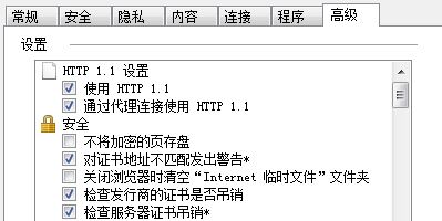 登錄Win10系統(tǒng)提示0x801901f4錯(cuò)誤無法加載用戶配置文件怎么解決？解決方法介紹