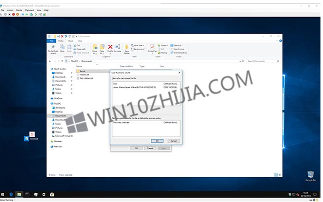 Win10系統下怎么加密文件夾或文件?加密文件夾或文件方法介紹