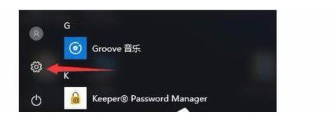 Win10系統(tǒng)開機(jī)提示服務(wù)器正在運行中怎么解決?解決服務(wù)器正在運行中方法介紹