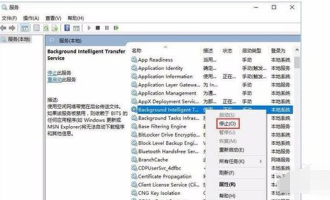Win10系統(tǒng)開機(jī)提示服務(wù)器正在運行中怎么解決?解決服務(wù)器正在運行中方法介紹