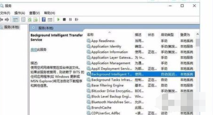 Win10系統(tǒng)開機(jī)提示服務(wù)器正在運行中怎么解決?解決服務(wù)器正在運行中方法介紹
