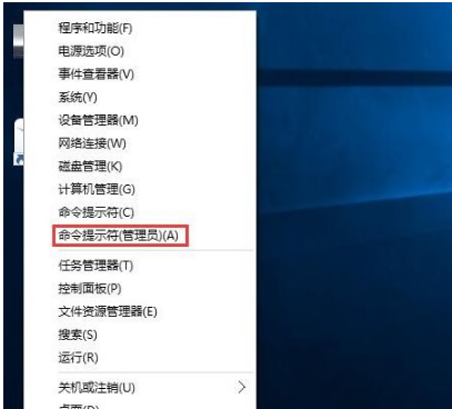 Win10旗艦版下IE瀏覽器假死怎么解決？解決的技巧分享