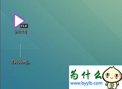 Win10專業版下IE緩存目錄在哪個文件夾？