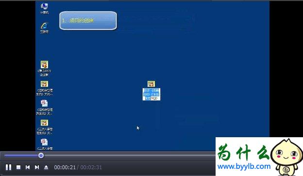 Win10專業版下IE緩存目錄在哪個文件夾？