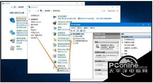Win10系統(tǒng)下瀏覽器主頁(yè)被篡改怎么辦？