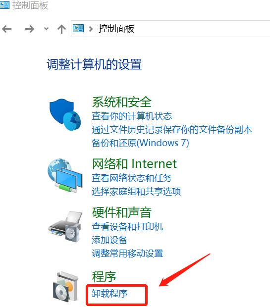 如何解決win10系統(tǒng)無法安裝IE瀏覽器？