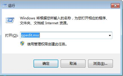 win7系統(tǒng)純凈版64位無法修改窗口顏色怎么辦？Win7窗口顏色修改詳細步驟