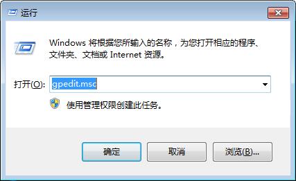 win7系統(tǒng)純凈版64位無法修改窗口顏色怎么辦？Win7窗口顏色修改詳細步驟
