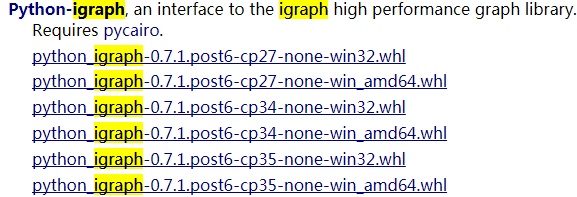 Windows7 64位環(huán)境下Python-igraph環(huán)境配置的方法