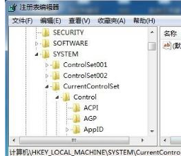 win7系統(tǒng)如何禁用磁盤保護(hù)功能?win7系統(tǒng)禁用磁盤保護(hù)功能的方法