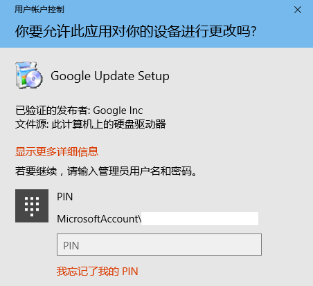 win10IE或Edge訪問(wèn)網(wǎng)頁(yè)未響應(yīng)或卡死怎么回事 win10IE或Edge訪問(wèn)網(wǎng)頁(yè)未響應(yīng)或卡死解決辦法介紹