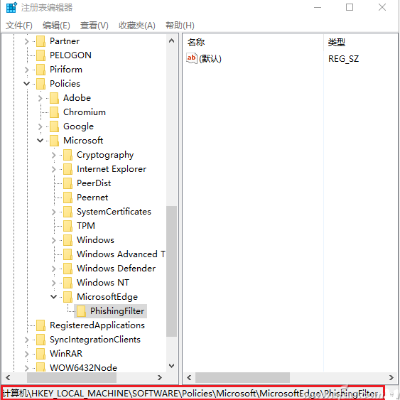 win10IE或Edge訪問(wèn)網(wǎng)頁(yè)未響應(yīng)或卡死怎么回事 win10IE或Edge訪問(wèn)網(wǎng)頁(yè)未響應(yīng)或卡死解決辦法介紹