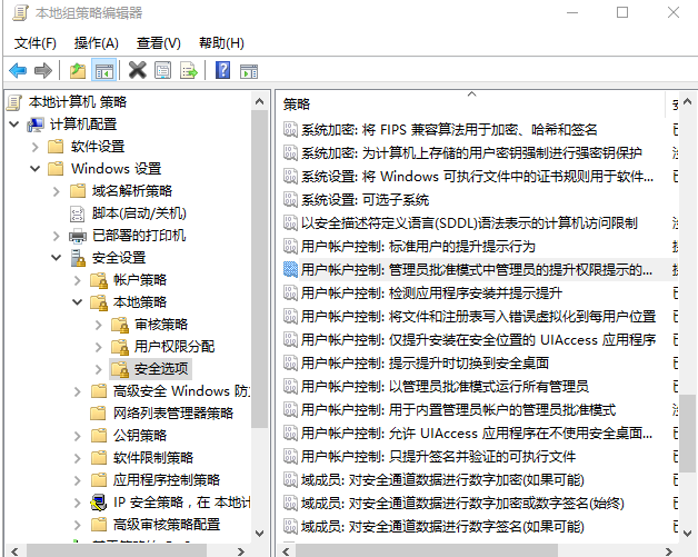 win10IE或Edge訪問(wèn)網(wǎng)頁(yè)未響應(yīng)或卡死怎么回事 win10IE或Edge訪問(wèn)網(wǎng)頁(yè)未響應(yīng)或卡死解決辦法介紹