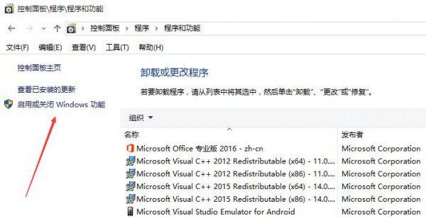 Win10只用Edge瀏覽器？是否應(yīng)該卸載掉IE