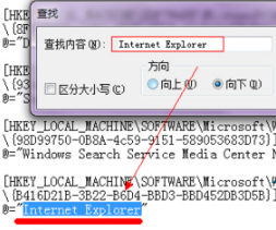 Win7系統IE瀏覽器程序正常卸載桌面依然有IE圖標怎么解決？解決方法分享
