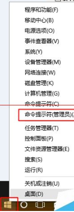win10中edge瀏覽器或者IE總是出現(xiàn)假死訪問頁(yè)面反應(yīng)該怎么辦?解決的方法介紹