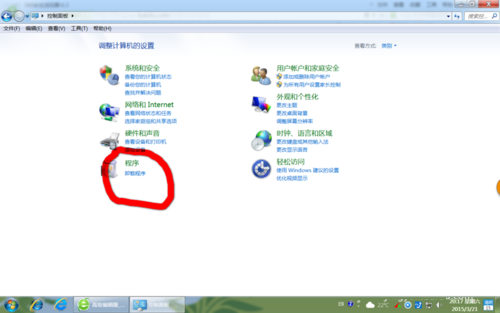 win7系統(tǒng)使用控制面板怎么把IE設置為默認瀏覽器?圖文教程分享