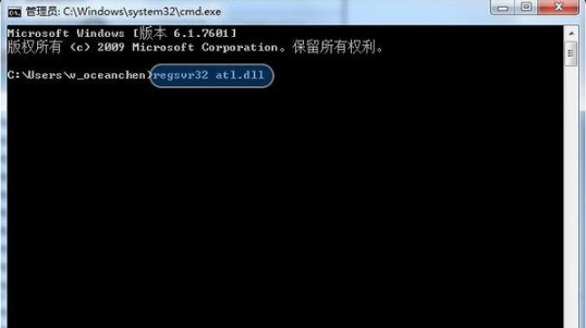 win7系統(tǒng)打開瀏覽器internet選項提示計算機受到限制本次操作已被取消怎么辦?多種解決的方法介紹