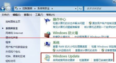 win7系統(tǒng)安裝IE10瀏覽器失敗應(yīng)該怎么辦？解決的方法介紹