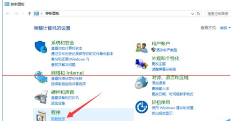 Win10正式版怎么卸載IE瀏覽器?卸載的方法介紹