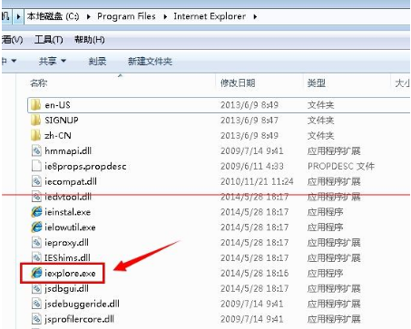 win7系統桌面上的IE瀏覽器圖標不見了怎么辦?恢復桌面IE圖標的三種方法分享