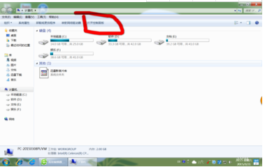 win7系統(tǒng)使用控制面板把IE設(shè)置為默認(rèn)瀏覽器怎么設(shè)置?圖文教程分享