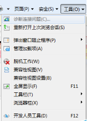 win7系統(tǒng)IE瀏覽器播放網(wǎng)頁(yè)視頻失敗的解決方法介紹