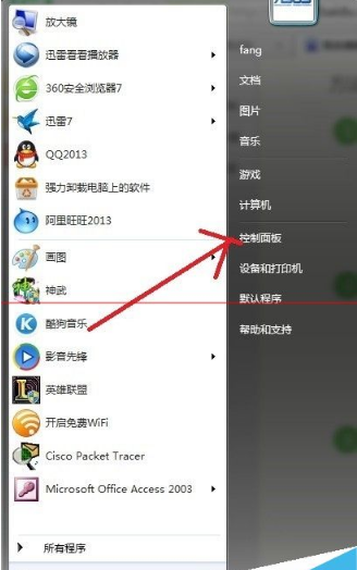 window系統怎么樣才能卸載系統自帶IE瀏覽器？
