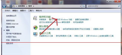 window系統怎么樣才能卸載系統自帶IE瀏覽器？
