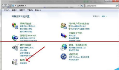 window系統怎么樣才能卸載系統自帶IE瀏覽器？