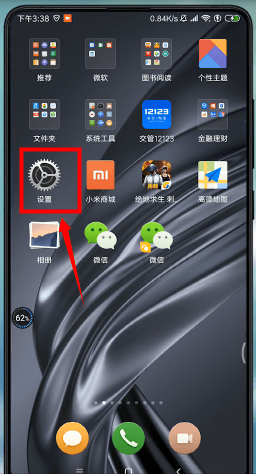 微信怎么設置分身？設置分身的方法說明
