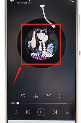 網(wǎng)易云音樂怎么查看歌詞？查看歌詞的方法介紹