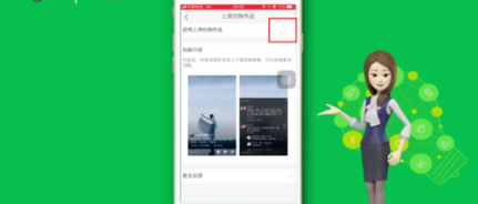 快手實驗室沒有上下滑動如何設置？實驗室沒有上下滑動設置方法分享