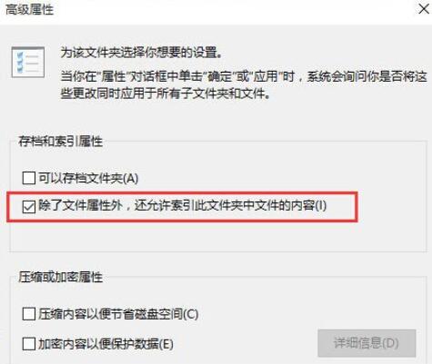快手小游戲怎么篩選性別？篩選性別的方法說明