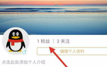 快手里怎么將粉絲拉黑?把粉絲拉黑的方法說明