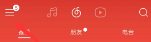 網易云音樂怎么設置鯨云音效？設置鯨云音效的技巧分享